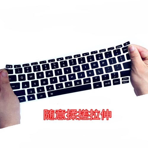 升派 宏基笔记本电脑键盘保护膜 4741G 4745G 4540 4736Z - 图2