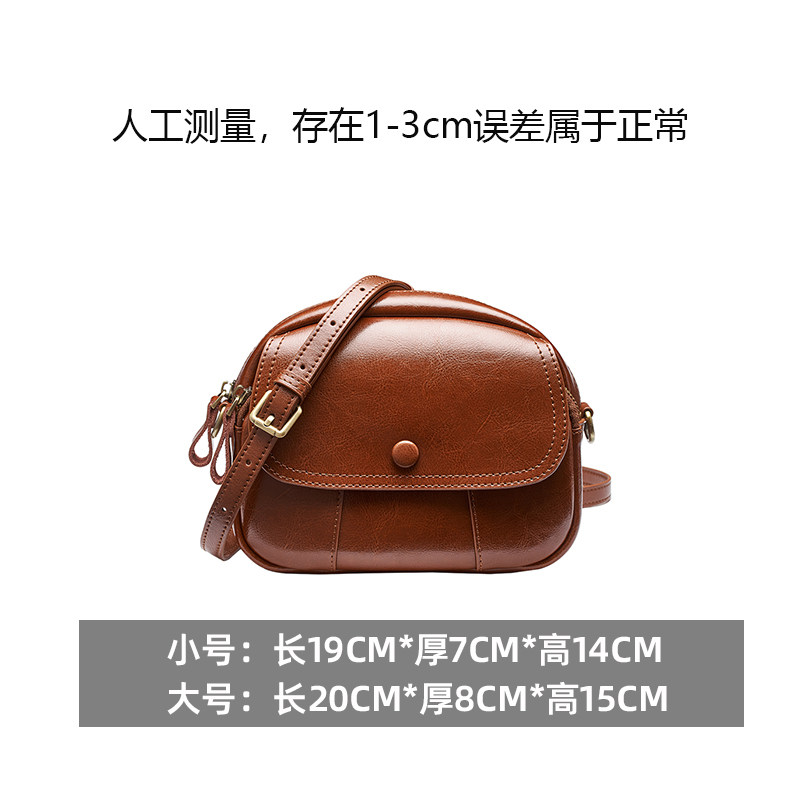 包包女新款2025小众设计苹果包斜挎包女迷你小方包单肩复古女包潮,淘宝优惠券,粉丝福利购,淘宝优惠卷