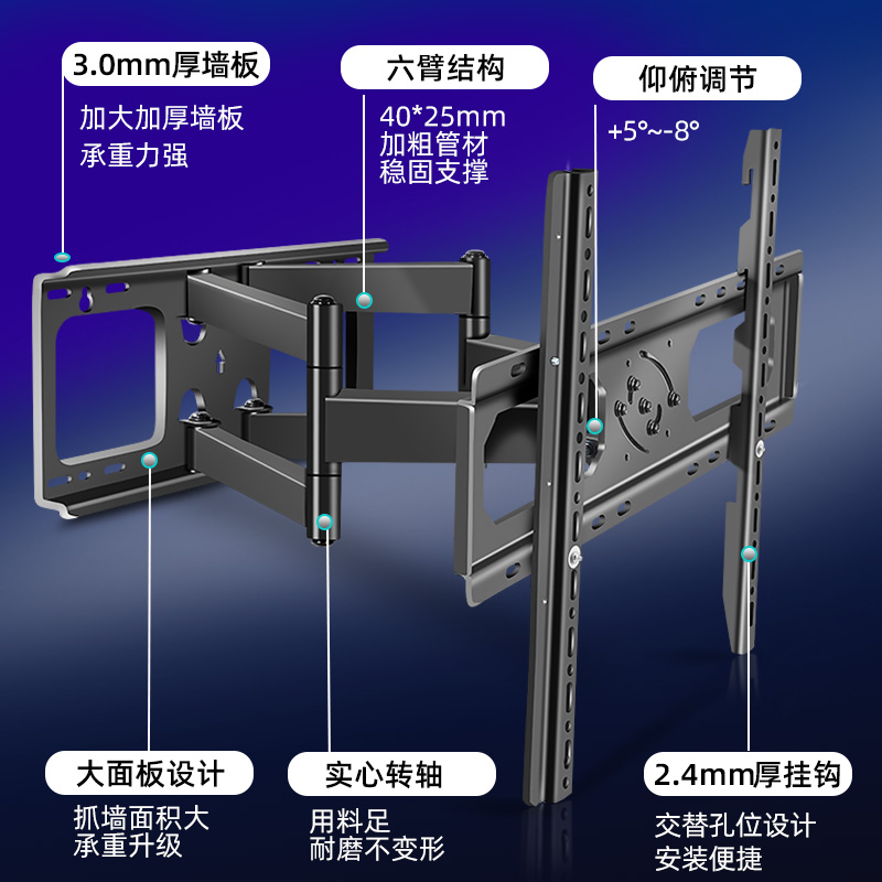 通用横竖屏旋转橱窗展示网络直播于小米电视43-65-82寸伸缩挂支架 - 图2