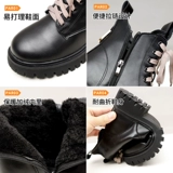 Martens, осенние короткие сапоги в английском стиле на платформе, из натуральной кожи, коллекция 2023, в британском стиле, увеличивают рост, подходят для подростков, большой размер