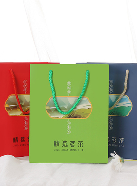 茶叶礼盒手提袋通用定制商标印刷