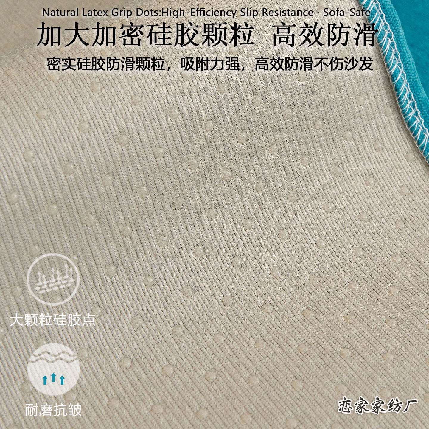 实木沙发垫新中式雪尼尔2026新款轻奢防滑四季通用坐垫皮盖布罩套,淘宝优惠券,粉丝福利购,淘宝优惠卷