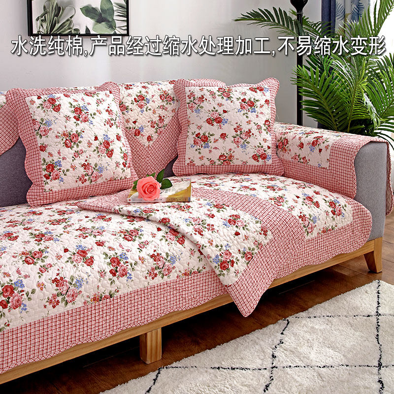 韩式外贸纯棉布艺沙发垫防滑2025四季通用全棉简约现代坐垫套罩巾,淘宝优惠券,粉丝福利购,淘宝优惠卷
