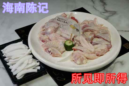 新鲜椰子肉200克无添加无防腐剂煲汤即食榨汁椰奶椰子鸡配料 - 图3