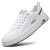 Men's Shoes 2026 New Summer Thin Genuine Leather Breathable Hollow Casual White Shoes Men's Trendy and Versatile Sneakers