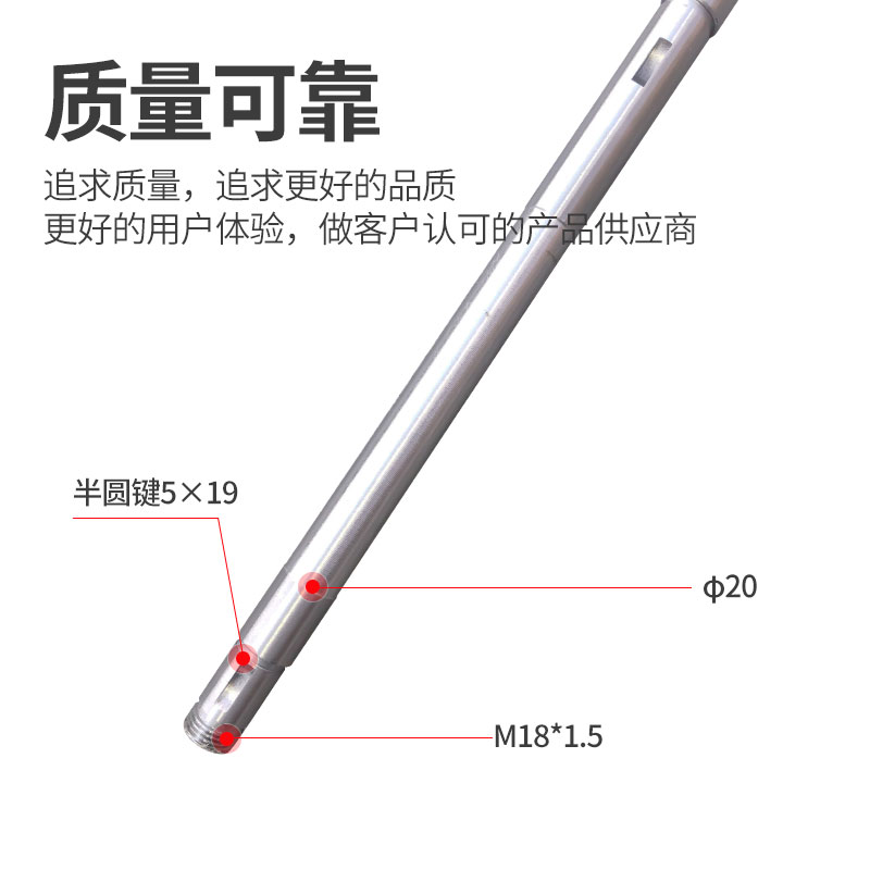 配件cd6140a/6240/6250/6150车床配件 中丝杠 丝杆中拖板 - 图0