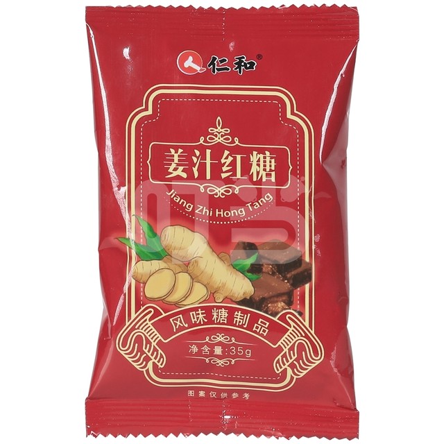 Renhe ginger juice, brown sugar tea soup can be brewed instantly to relieve cold and warm the stomach