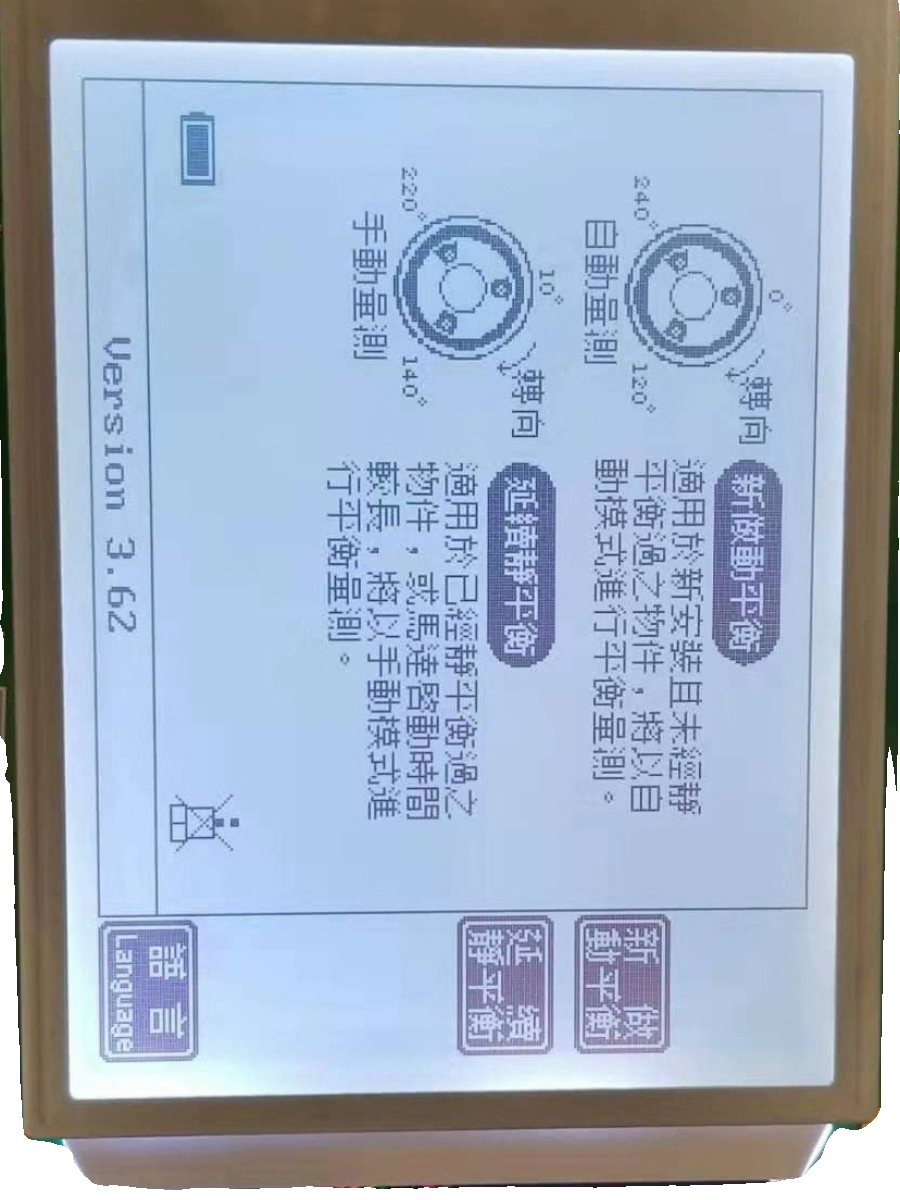 全新6FC5503-0AC00-0AA0 802S显示屏，HOSIDEN TW-22 94V-0-图3