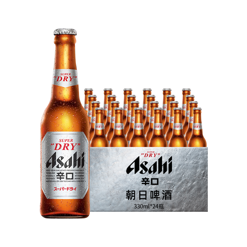 整箱Asahi生啤/国产朝日辛口超爽啤酒日式小麦小瓶装330ml*24瓶 - 图3