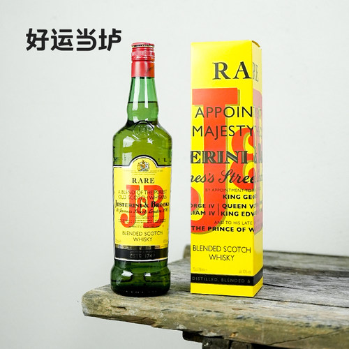 【珍宝】特选调配苏格兰调配威士忌黄珍宝J&B750ml原装进口 - 图1