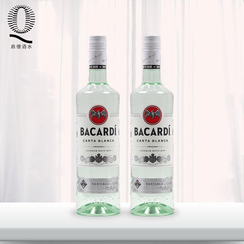 Bacardi百加得白朗姆酒 Mojito莫吉托鸡尾酒基酒洋酒 500/750ml - 图1