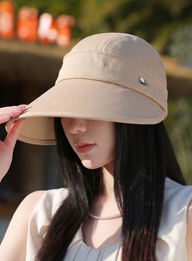 夏季大檐防晒空顶遮阳帽女