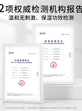 三妆化研氨基酸洗面奶正品授权