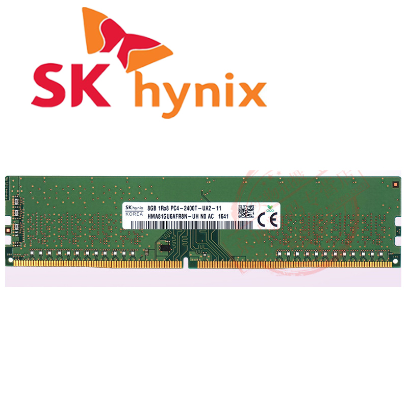 SKhynix海力士4G 8G DDR4 2133 2400 2666 3200台式机内存戴尔16G - 图0