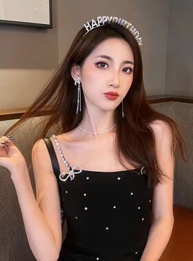 发箍合金生日发箍生日发饰