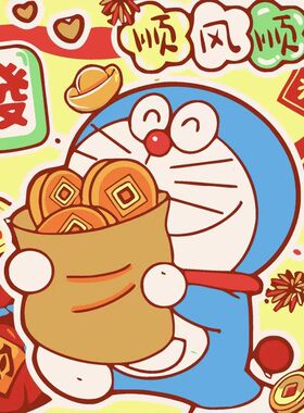 带库洛米粘贴儿童实木画地摊批发