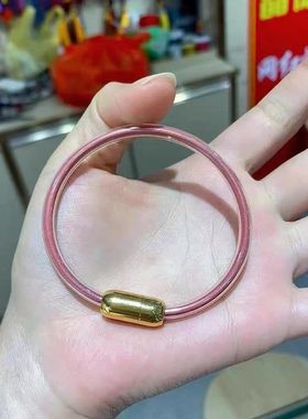 透明本命年手镯加粉男女空心diy