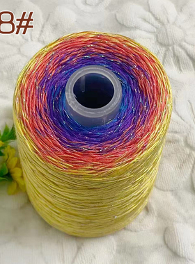 大桶6股珍珠棉蛋糕线渐变手工diy编织春夏钩织镂空毛衣短袖披线
