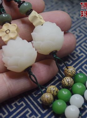 挂件男生汽车钥匙扣菩提装饰复古