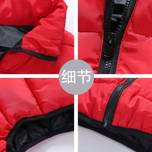 Детский сад раннее образование работы хлопковые жилет