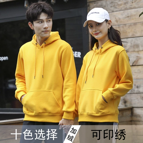 Толстовка с капюшоном, пуховик, куртка для работы, лонгслив, большой размер