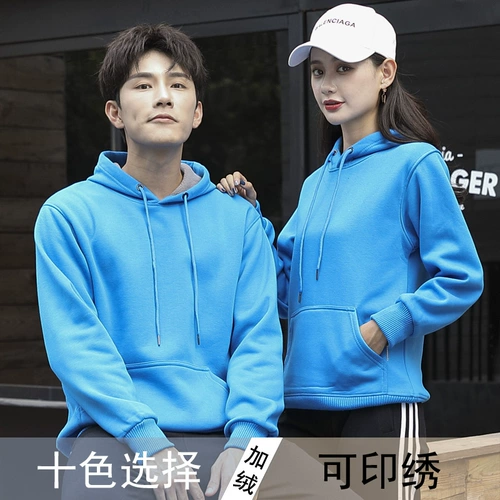 Толстовка с капюшоном, пуховик, куртка для работы, лонгслив, большой размер