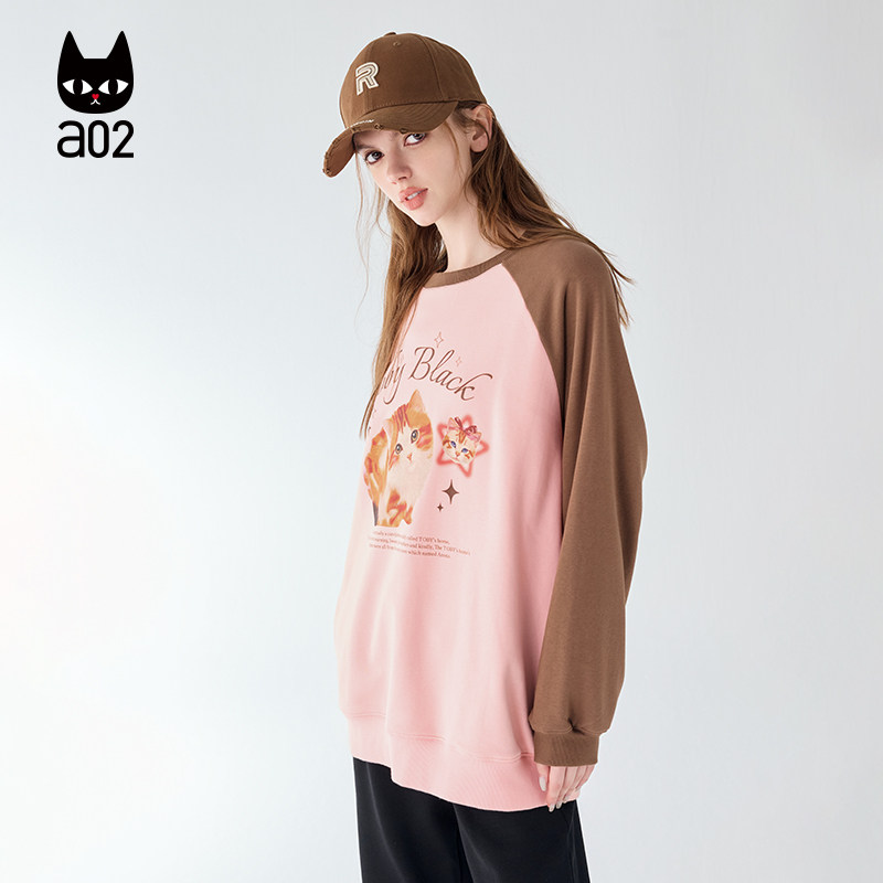 a02插肩袖显瘦宽松圆领卫衣女2025新款爆款秋季设计感秋装上衣,淘宝优惠券,粉丝福利购,淘宝优惠卷