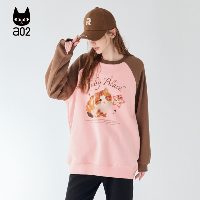 a02插肩袖显瘦宽松圆领卫衣女2025新款爆款秋季设计感秋装上衣,淘宝优惠券,粉丝福利购,淘宝优惠卷