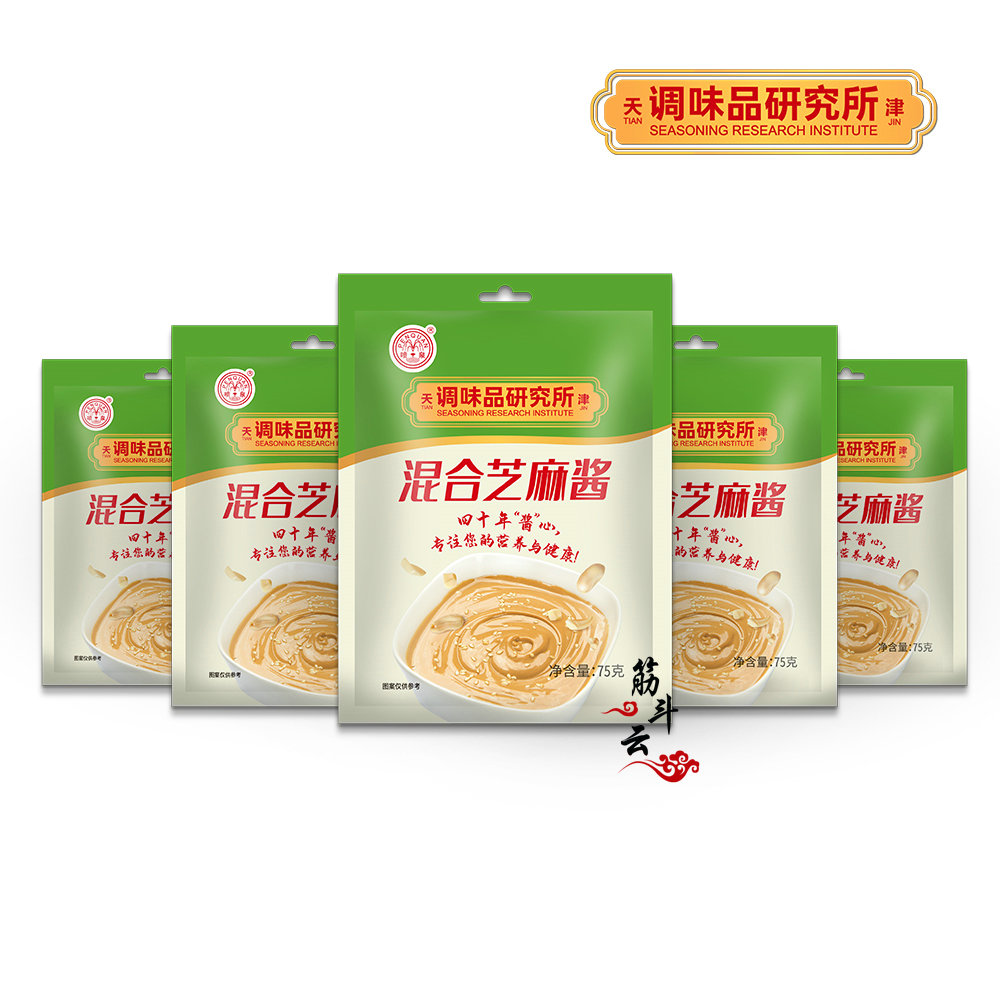 喷泉混合芝麻酱75g二八酱原味铜锅火锅蘸料花生酱拌面凉皮热干面-图2