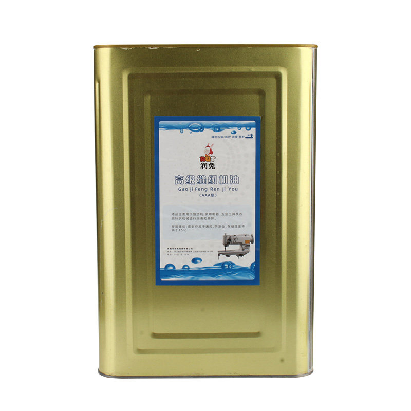 rut润兔14斤工业缝纫机油专用高级衣车油铁桶白润滑油大瓶平车车,淘宝优惠券,粉丝福利购,淘宝优惠卷
