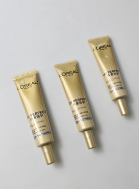 干皮挚爱~欧莱雅小金管防晒霜外御内护SPF50+清爽保湿小样15ml