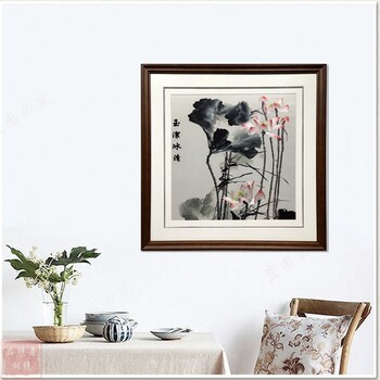 ການຖັກແສ່ວ Hunan Yujie Bingqing Lotus Wedding Blessings Wall Decoration Wall Decoration Special Gifty Purely Handmade Embroidery