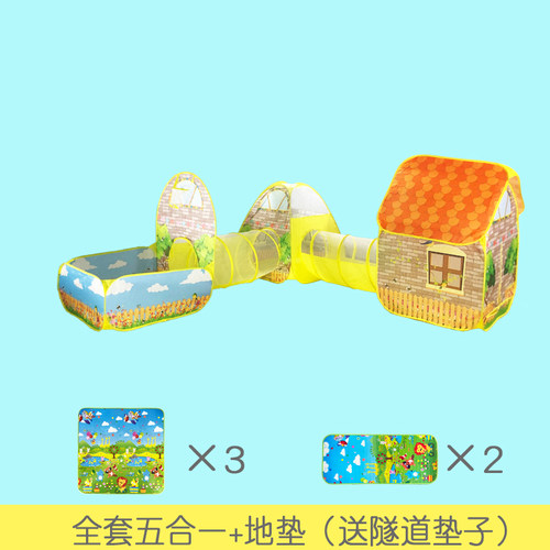 儿童帐篷玩具屋小房子男孩女孩室内宝宝隧道爬行筒海洋球池钻筒 - 图1
