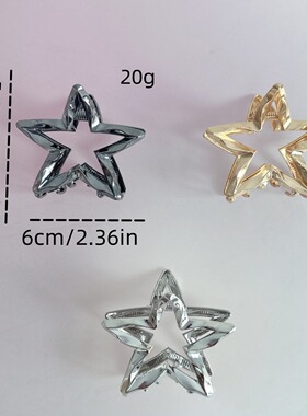 金属抓夹回元发夹高级感抓夹