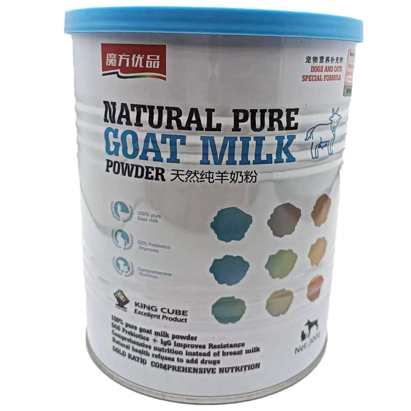 king魔方羊奶粉幼猫专用猫咪狗狗幼犬宠物保健营养品初生母乳补钙,淘宝优惠券,粉丝福利购,淘宝优惠卷