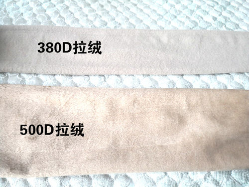 加厚内带拉绒500d连身袜连体丝袜全包丝袜连体紧身衣全身保暖丝袜 - 图2