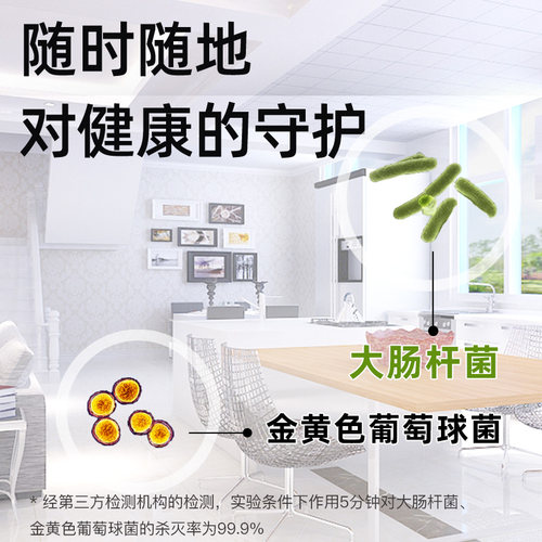 优普爱卫生湿巾私处洁阴护理女性湿巾房事99.9%便携 - 图2