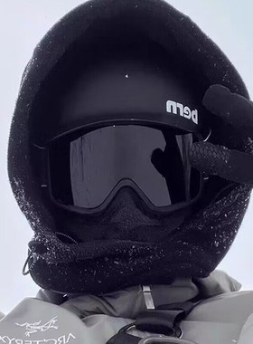 冬季滑雪眼镜女款骑行摩托车防风护目镜防眩光户外雪地运动墨镜男