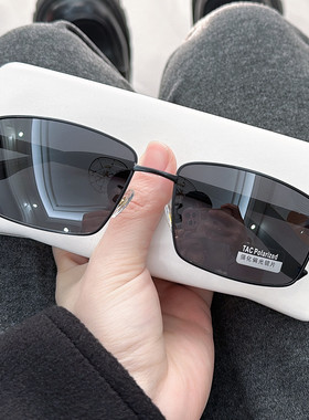 日夜变色墨镜男士开车钓鱼太阳镜