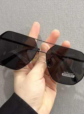 日夜变色墨镜男款开车偏光太阳镜