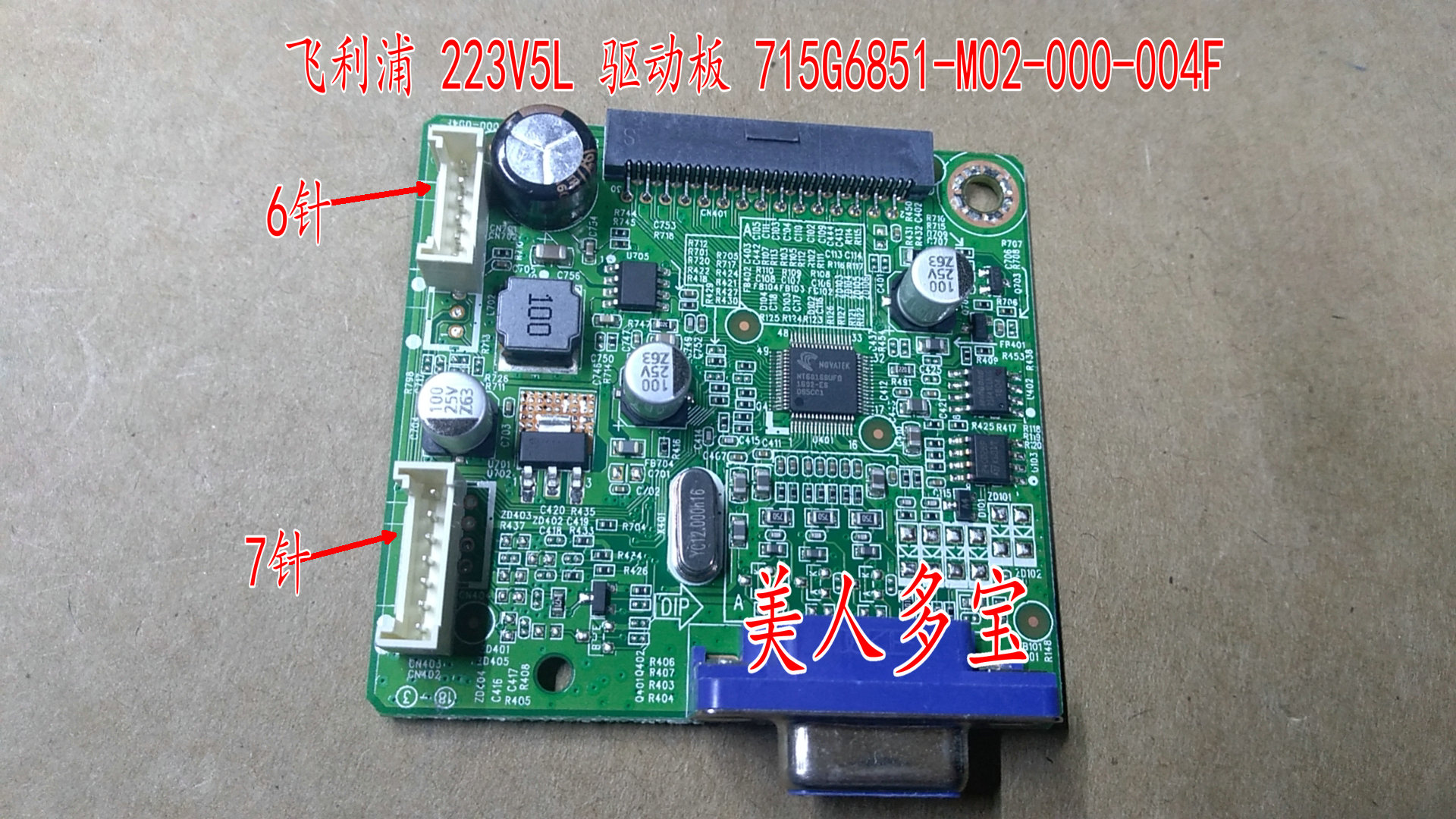 tpm215hw01-新人首单立减十元-2022年5月|淘宝海外 tpm215hw01-新人首单立减十元-2022年5月|淘宝海外