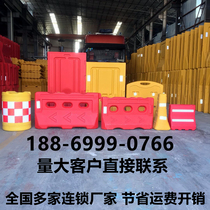 NEW MATERIAL WATER INJECTION THREE HOLES WATER HORSE 1 8 m MUNICIPAL ENCLOSURE 1 5 m MOVABLE GUARDRAILS ROAD DIVERSION ANTICOLLISION BUCKET