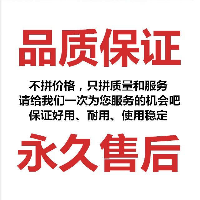 广联顺丰送达加密锁GTJ2021土建计价6.0钢筋翻样狗全套全国最新版 - 图2