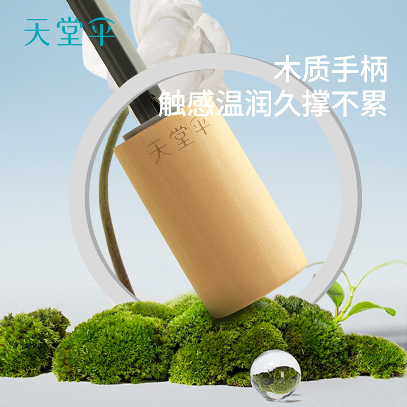 天堂伞银胶防晒防紫外线太阳伞便携小巧折叠遮阳女晴雨两用伞男士,淘宝优惠券,粉丝福利购,淘宝优惠卷