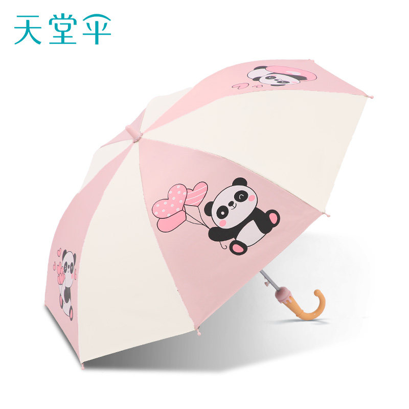 天堂伞直柄便携半自动太阳伞安全加固童趣卡通晴雨伞两用伞男女孩,淘宝优惠券,粉丝福利购,淘宝优惠卷
