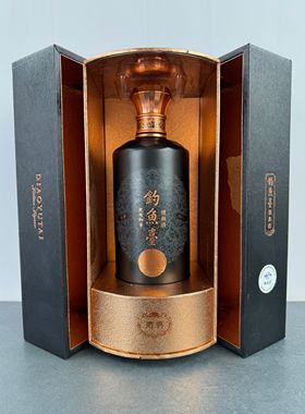 钓鱼台禮典酒空酒瓶摆件装饰摆柜空瓶影视道具瓶子整套高档烟酒店