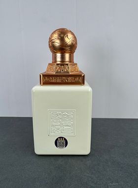 钓鱼台锦绣乾坤空酒瓶高档摆件装饰摆柜空瓶摆设酒柜道具瓶子整套