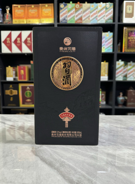 习酒时代辉煌空酒瓶摆件装饰道具摆柜背景墙空瓶高档酒瓶子样板房