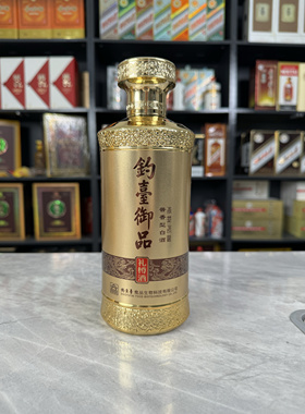 钓鱼台飞龙酒空酒瓶摆件空瓶装饰道具酒瓶子装饰品高档烟酒店陈列