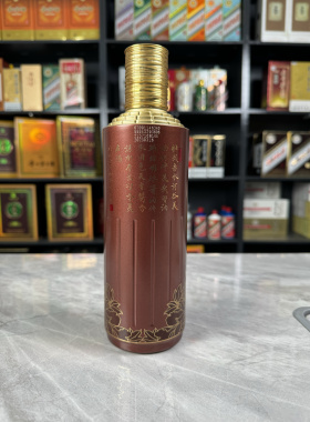 贵州习酒国色天香空酒瓶摆件装饰空瓶酒瓶子摆件